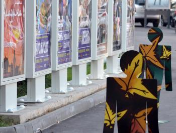 Фестиваль «Гаврош»: польская речь, польские спектакли