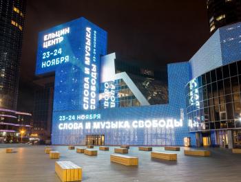 LIVE // Интервью Владимира Познера с Валентином Юмашевым