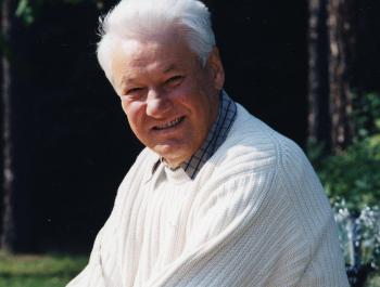 Борису Ельцину – 85