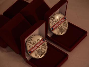 Ельцин Центр на «Красной площади»