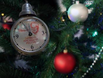 Новогодние праздники–2018 в Ельцин Центре