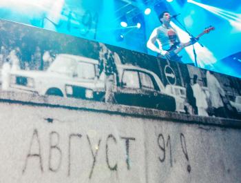 Тревожный август 91-го: события и люди