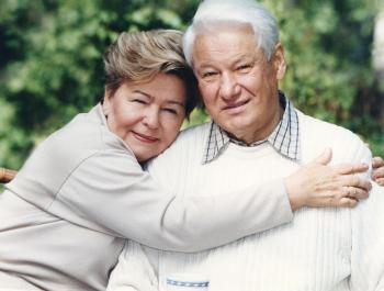 Наина Ельцина представит мемуары на Красной площади