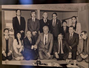 Первый визит Ельцина в Японию