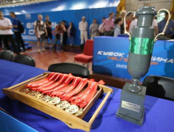 «Кубок Ельцина» по волейболу – юбилейный турнир