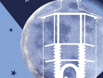 Ночь музеев в Ельцин Центре