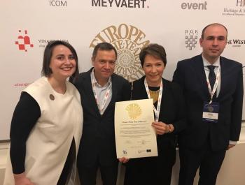 Музей Ельцина получил награду конкурса «Европейский музей года -2017»