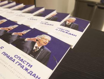 Герхарт Баум: «Чтобы сохранить свободу, надо в ней жить»