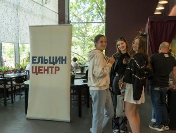 Теннис: ельцинских стипендиатов чествовали в двадцатый раз