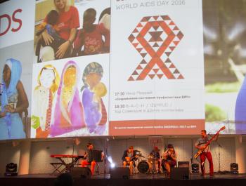 Всемирный день борьбы со СПИДом в Ельцин Центре