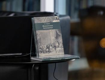 Камнерезное искусство как дипломатия