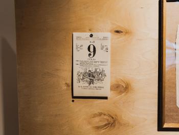 «Ещё вчера была война»: 8 и 9 мая победного 1945 года