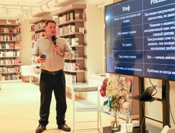 «Мне просто спросить». Иосиф Черняк – о современной стоматологии