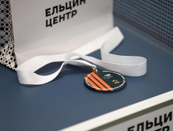 Фестиваль настольного тенниса в Ельцин Центре