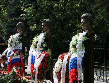 Август 91-го. Помним