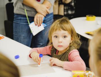 В Ельцин Центре – новая детская программа