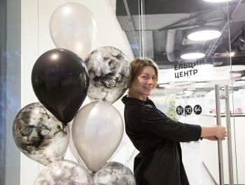 Коворкинг в Ельцин Центре: год спустя