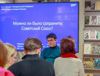Советский Союз: каковы были шансы на сохранение?