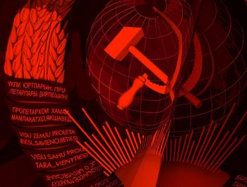 Программа XIV Международной научной конференции «История сталинизма»