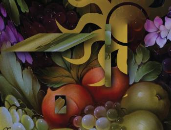 Народный уикенд