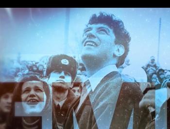 «Немцов». Фильм, которого не должно было быть