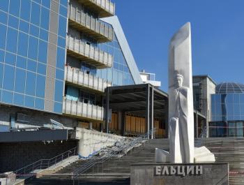 25 ноября откроется первый в России Президентский центр – Центр Бориса Ельцина