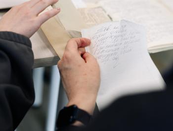 «Память на полях»: частная жизнь людей как предмет истории