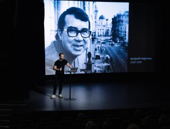 «Свадьбы Гаврилина»: музыка, которая не отпускает