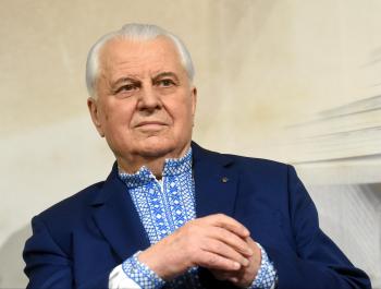 Памяти Леонида Кравчука