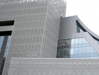 «Афиша»: Ельцин Центр —  архитектурная достопримечательность Екатеринбурга