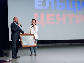 Медвежий рай Камчатки