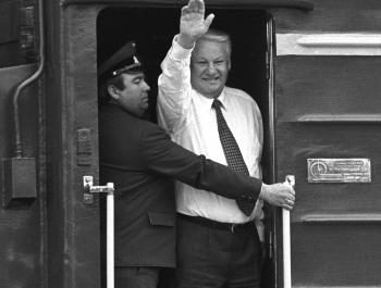 День памяти Бориса Ельцина