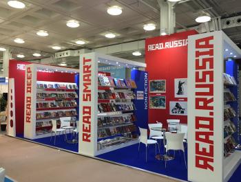 Read Russia with Love на Лондонской книжной ярмарке