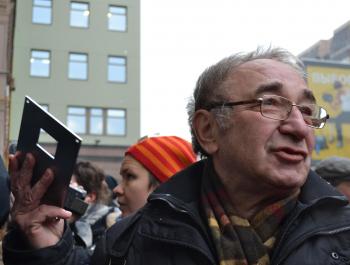 Памяти Арсения Рогинского