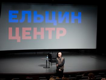 «Сокровенный человек»: фильм-видение об Андрее Платонове