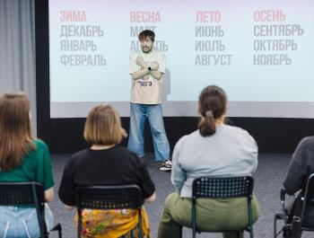 Клуб русского жестового языка — территория общения