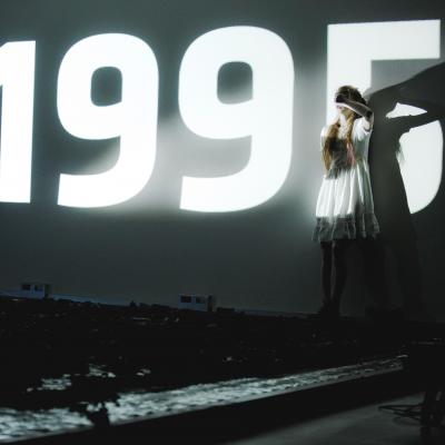 «Война, которой не было»