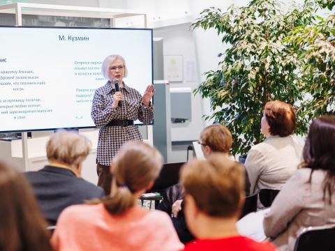 Читальный клуб: новые смыслы любимых книг