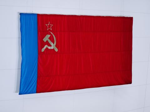 Вокруг флага: День России в Ельцин Центре