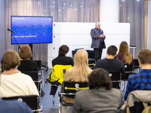 Александр Филиппов: о законности власти у Спинозы, Руссо и Гоббса