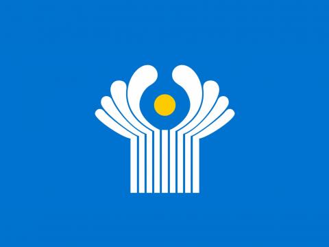 Онлайн-конференция «Распад СССР как всемирно-историческое событие»/The collapse of the USSR as a global historical event