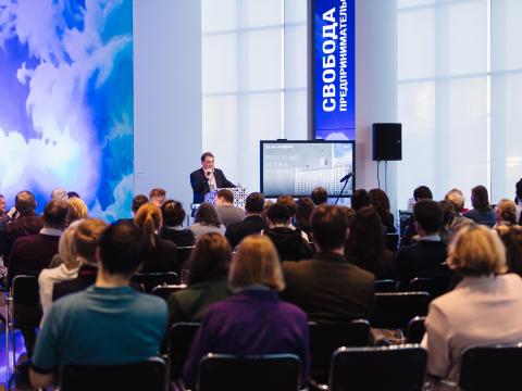 «1990-е: взгляд из XXI века»: наука и музейное дело