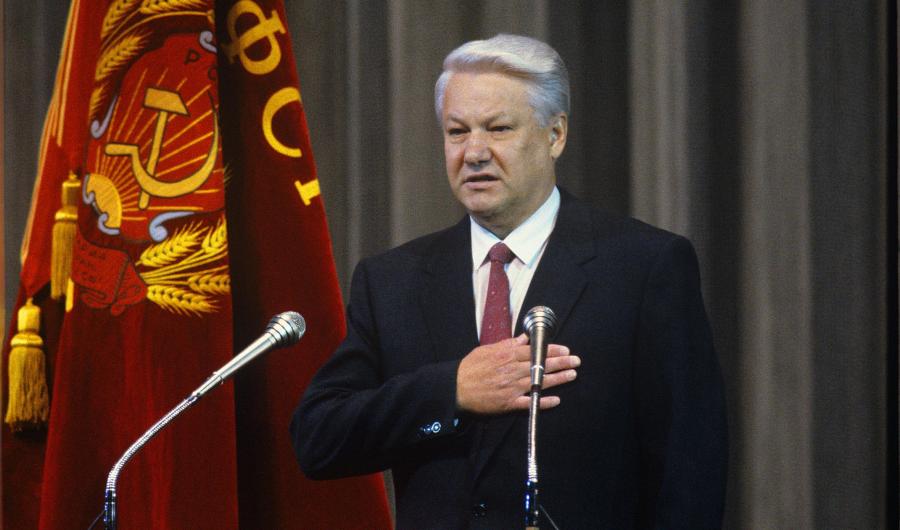 Биография. Борис Николаевич Ельцин. Президент России (1991–1999) - Новости  - Ельцин Центр