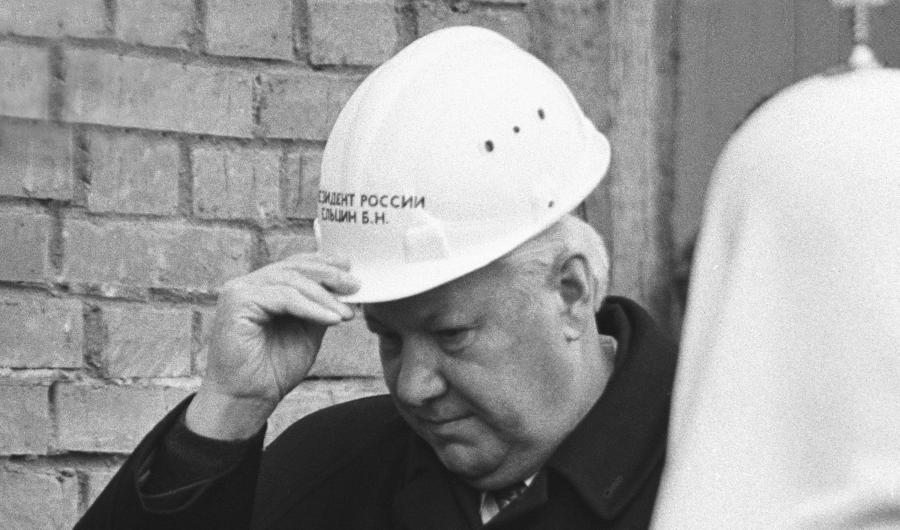 Биография Йельцина в кратком изложении: от строительства карьеры до президентства России