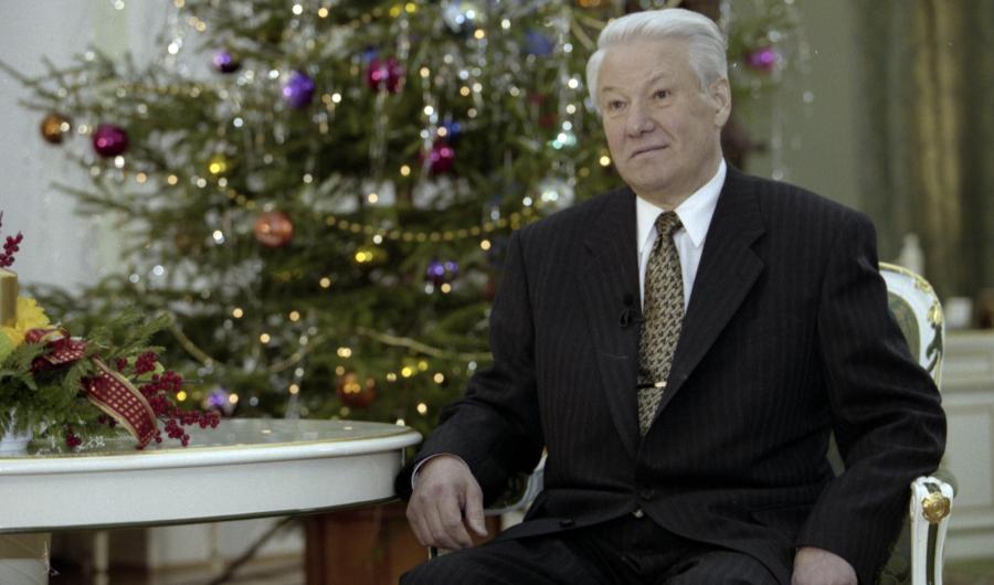 Новогоднее Обращение Президента 1997 Год Новогоднее Обращение Президента 1997 Год