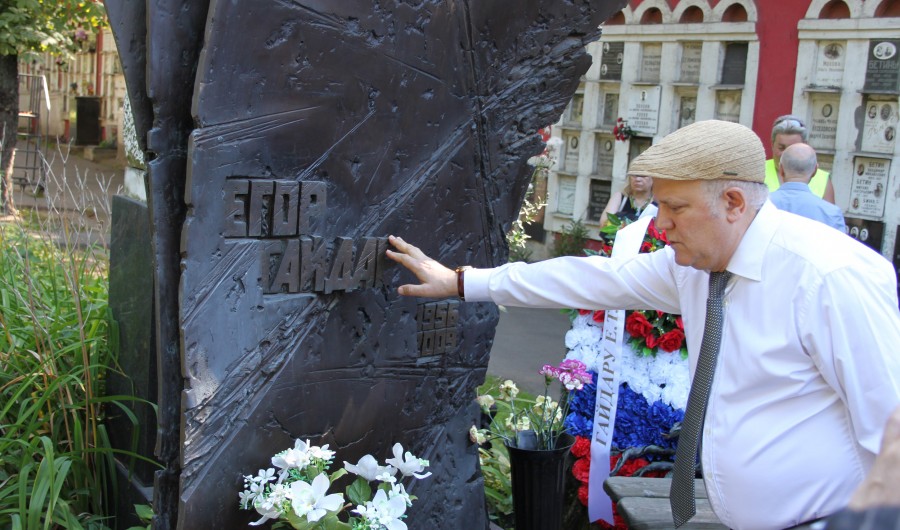 Памятник Ельцину На Кладбище Фото – Telegraph