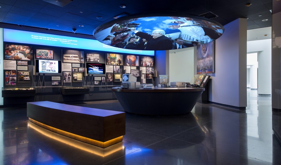 Музей ельцин