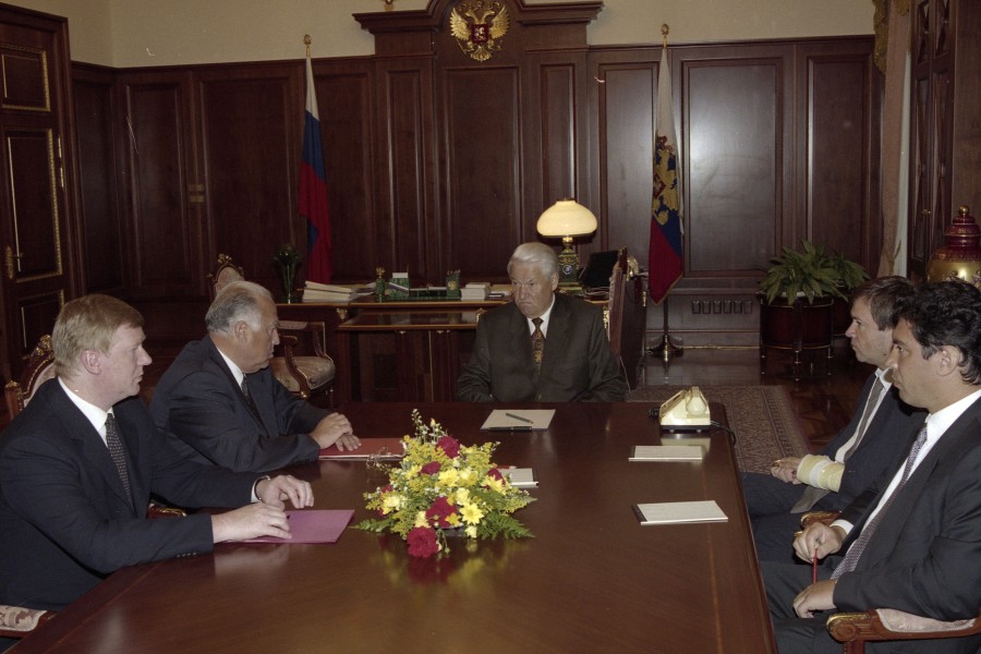 Премьер министр ельцина бывший. Премьер министр в 1995. 1991 Правительство Черномырдина. Министры Ельцина.
