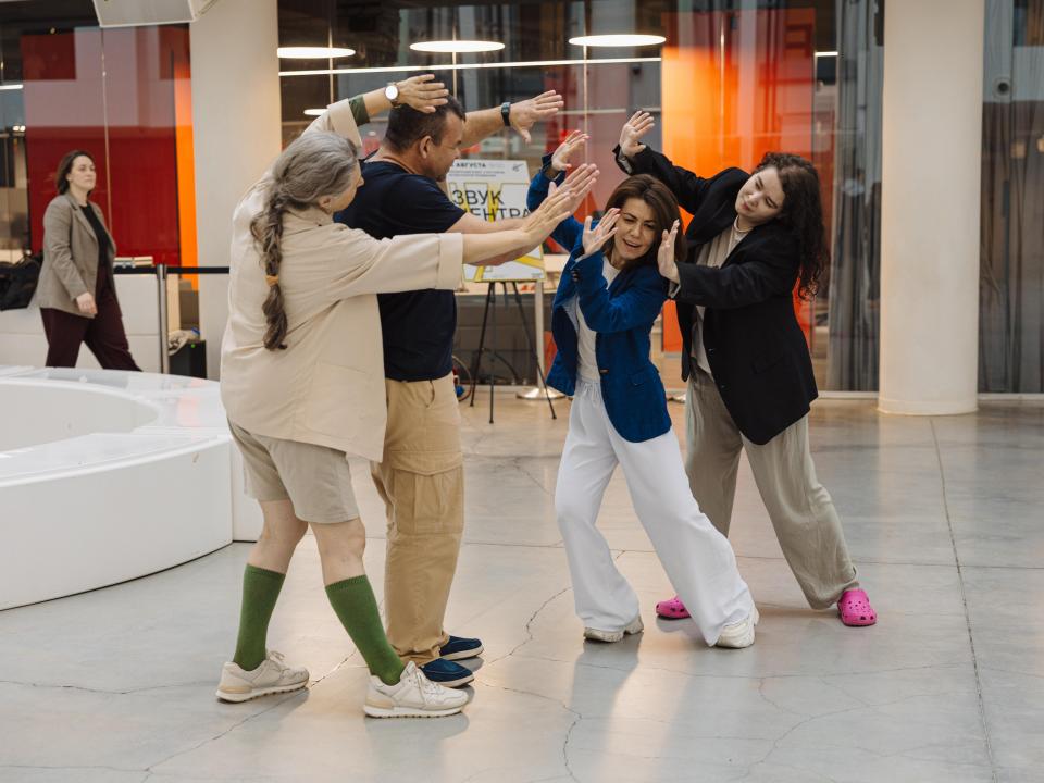 Летний променад с Лабораторией свободного танца