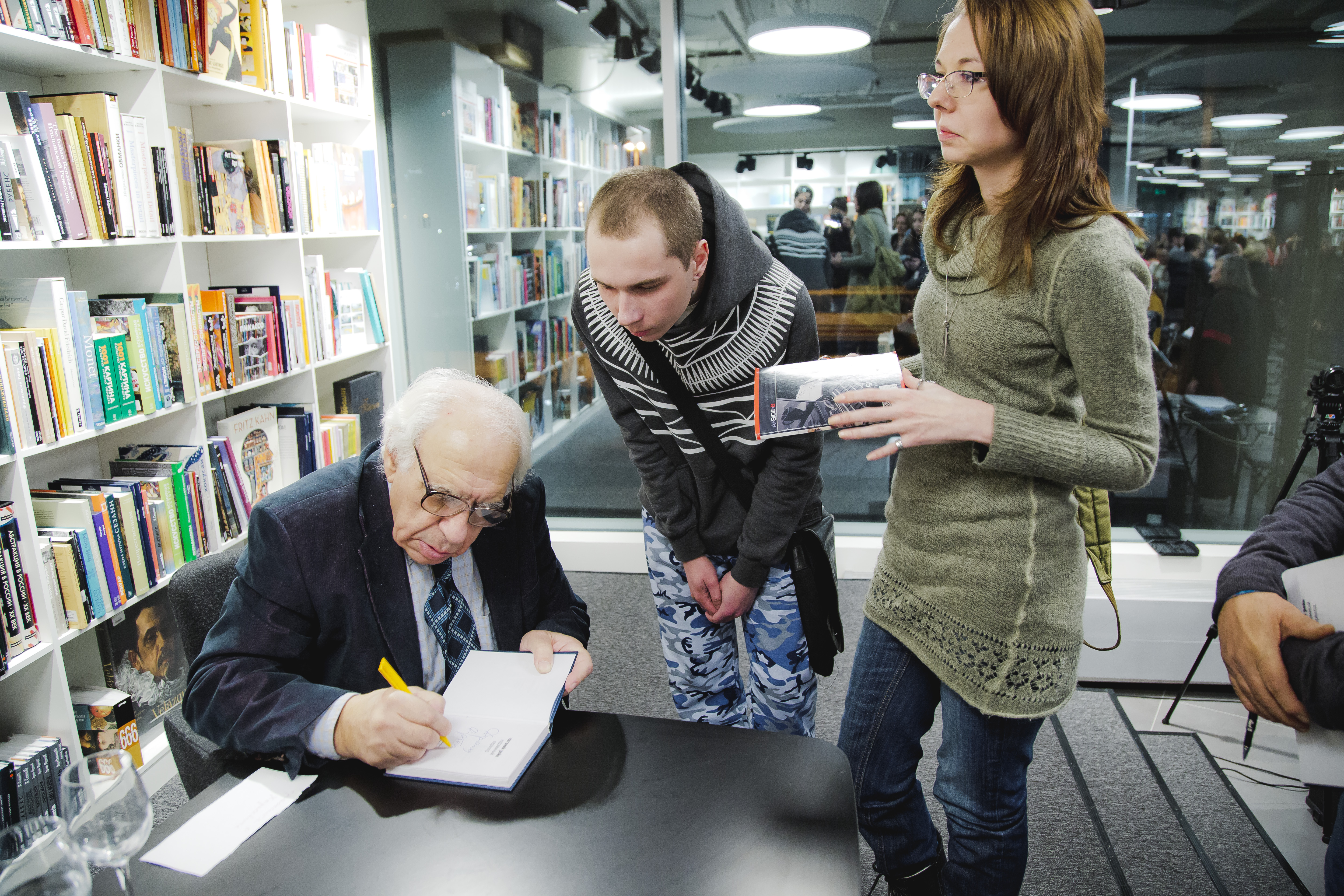 Пиотровский книжный магазин екатеринбург. Работники Пиотровского книжного в Екатеринбурге.